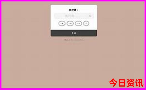 四川有哪些必去景点